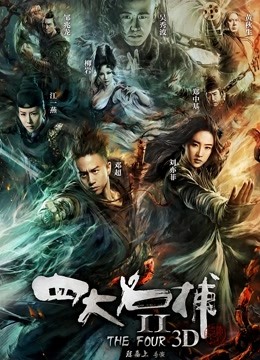 [8K映画]2022.06.16 T2202 《苏伟-灰连身》